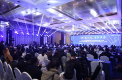 “新”生不凡·守护孕安|2024年高通量基因测序产前诊断新技术研讨会暨UG环球CNV-seq试剂盒新品发布会顺利召开